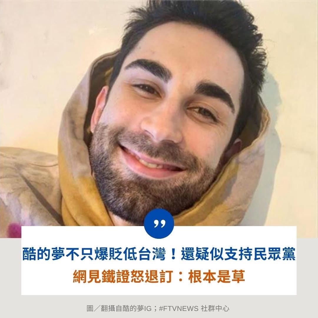 ( ͡° ͜ʖ ͡°) 卡珊德拉該練核心了 tweet media