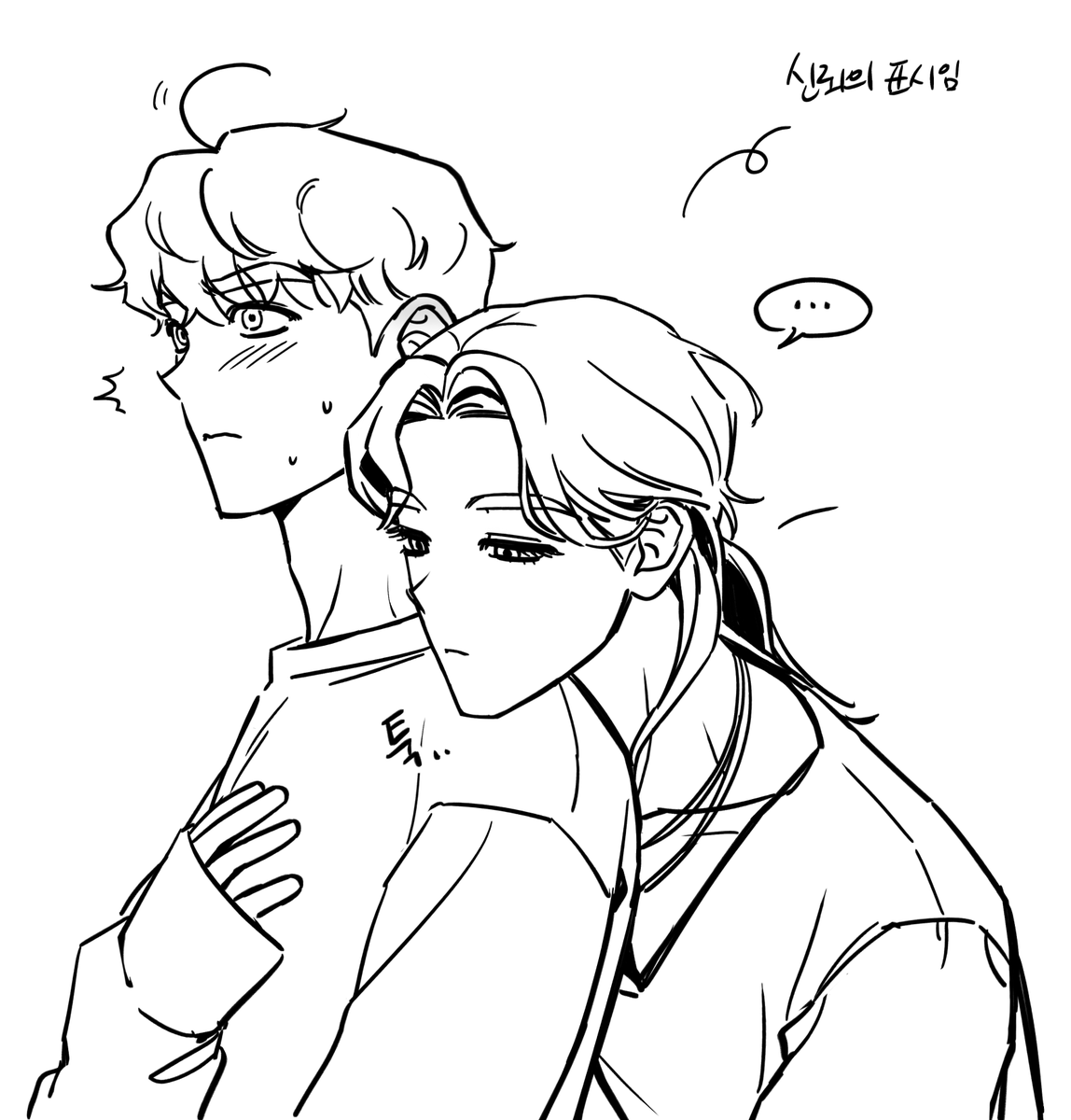 태양숭배자 🪐 tweet media