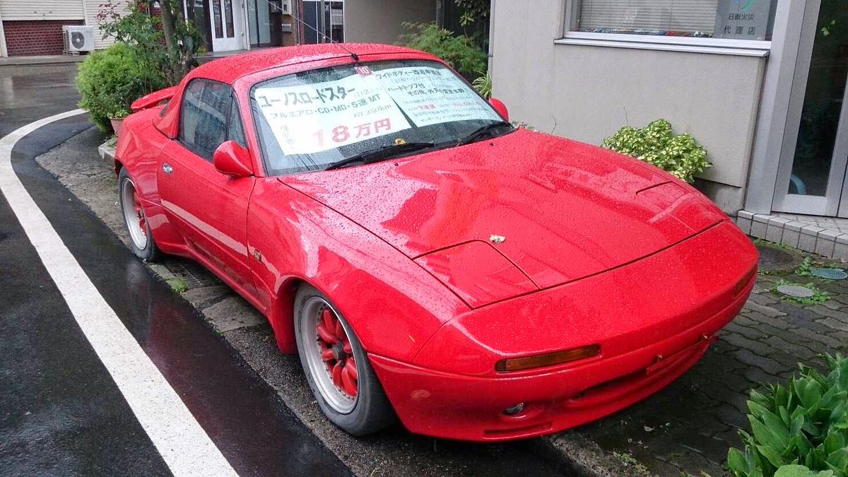 Taisei Matsubara (マツP) tweet media