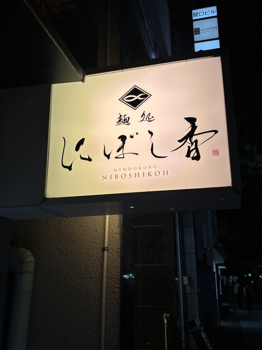 カズ@マモハン tweet media