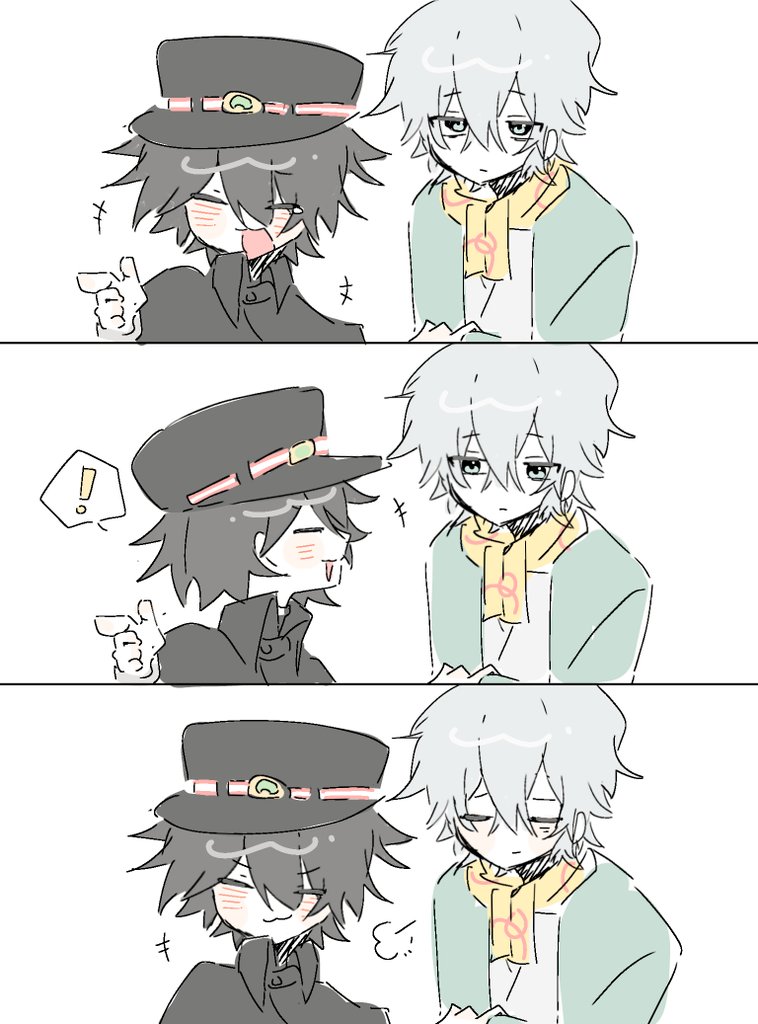 kuma__0219's tweet photo. https://t.co/TvXmt5c5JX