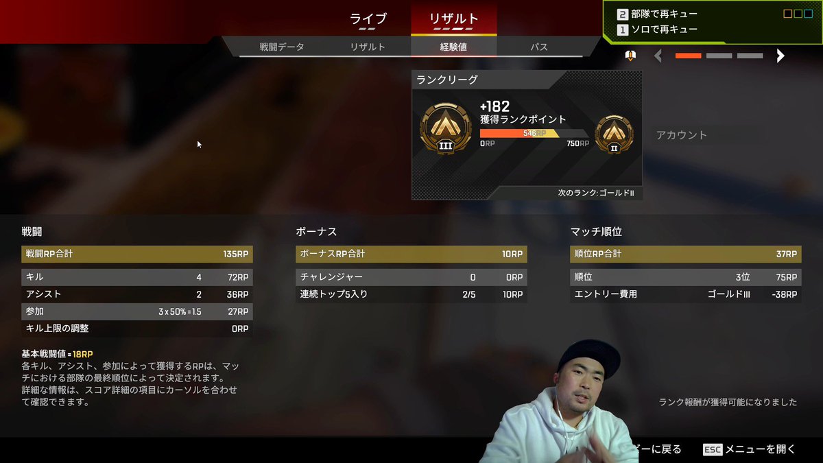 おっさんの挑戦 tweet media