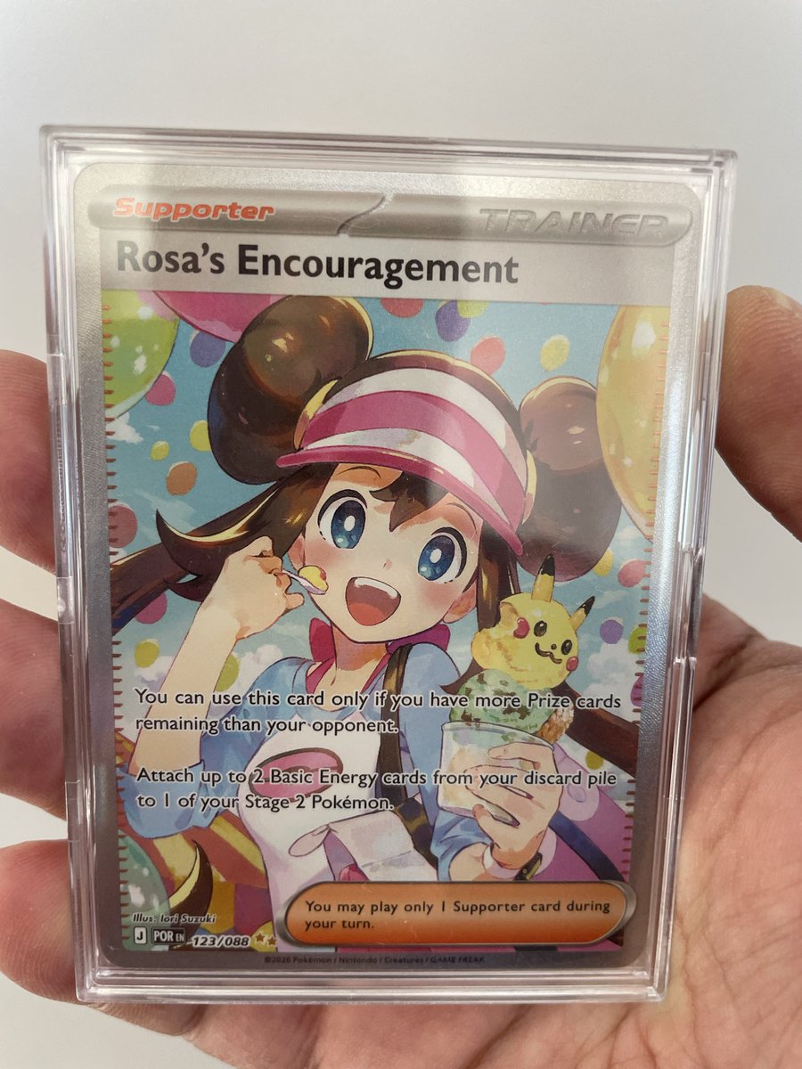 Total PO packs opened 8…
Pulls 1…
But what a pull…💪