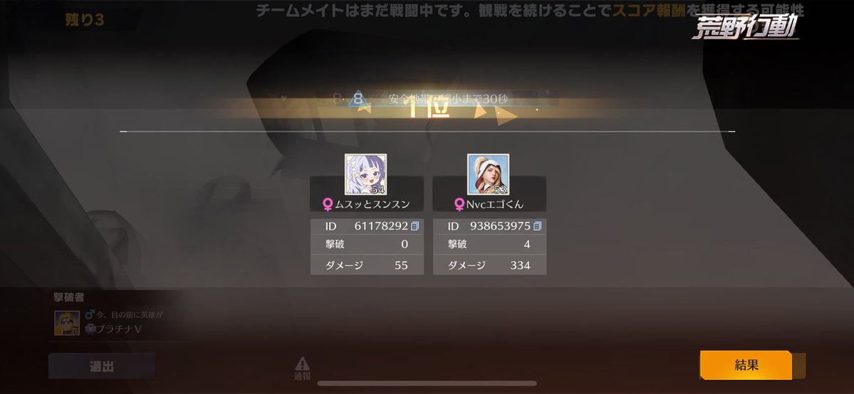 むん𛰙᭜𖫴𖫰𖫱𖫳𖫲𖫲𖫳𖫴𖫰𖫱꛰ ᭜𖫴𖫰𖫱𖫳𖫲𖫲𖫳𖫴𖫰𖫱꛰ಣ tweet media