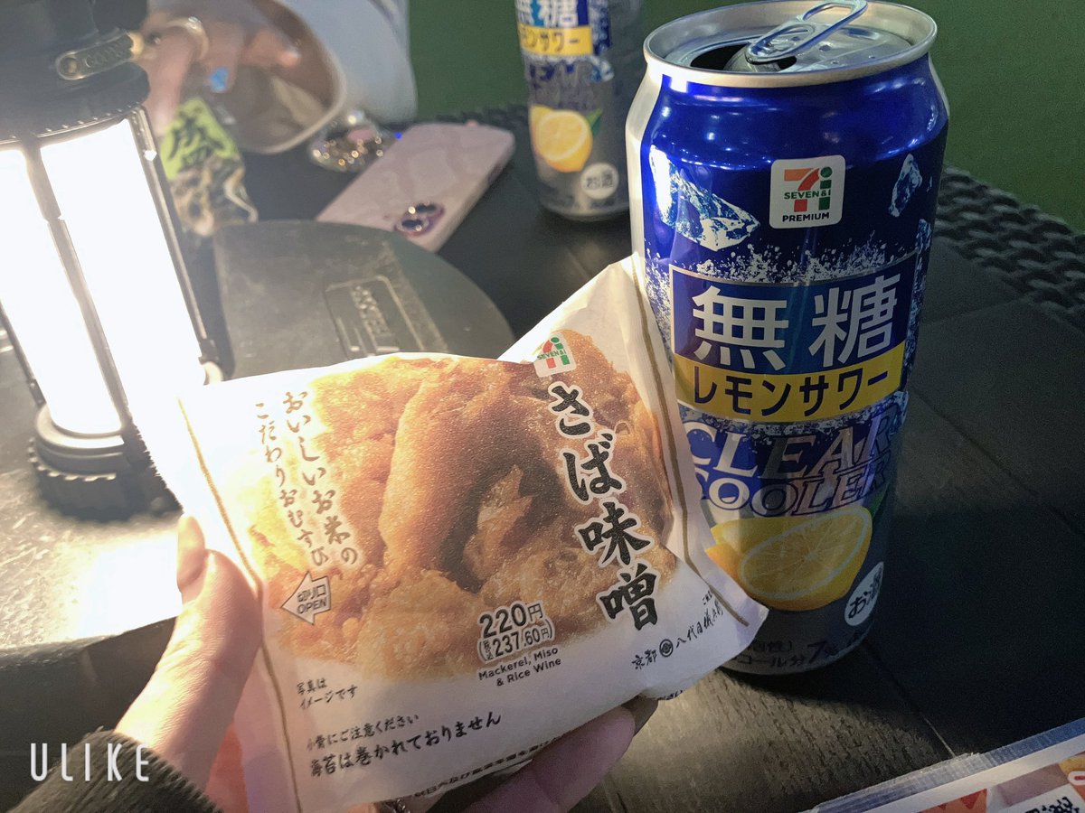 aichunTtipe's tweet photo. あそんだ寒すぎ風邪ひくやつ https://t.co/iDJDqdhhp2