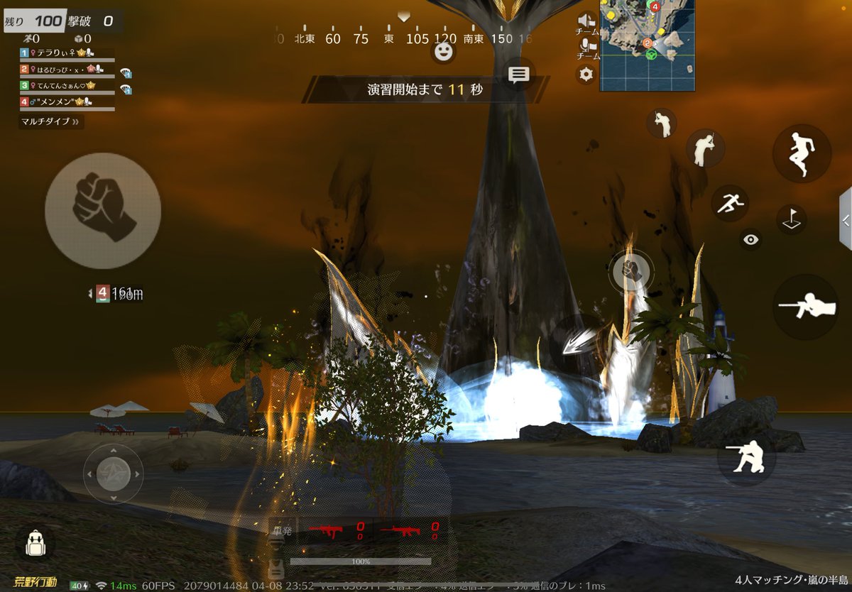 はるぴっぴ・ⅹ・ tweet media