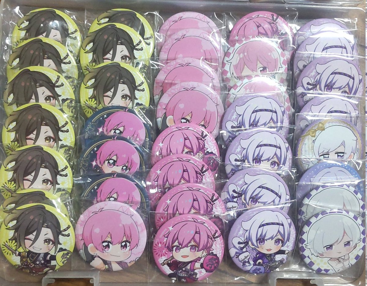 りんりん tweet media