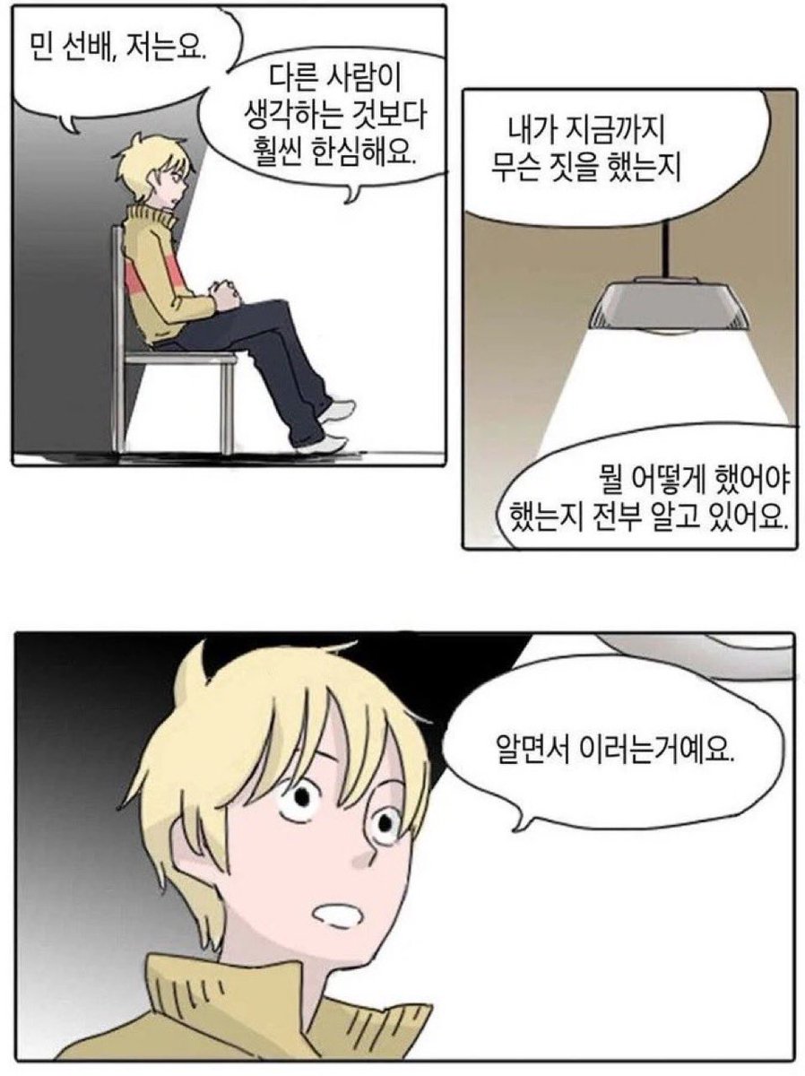 패랭이꽃 tweet media