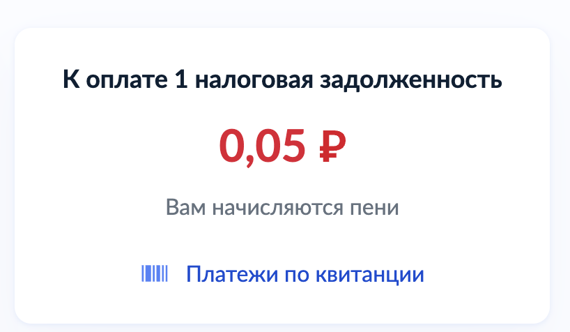 аксиничка tweet media