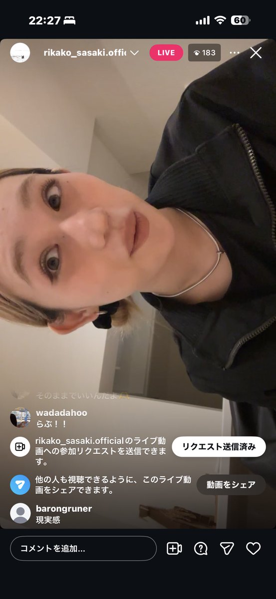 グルーナ tweet media