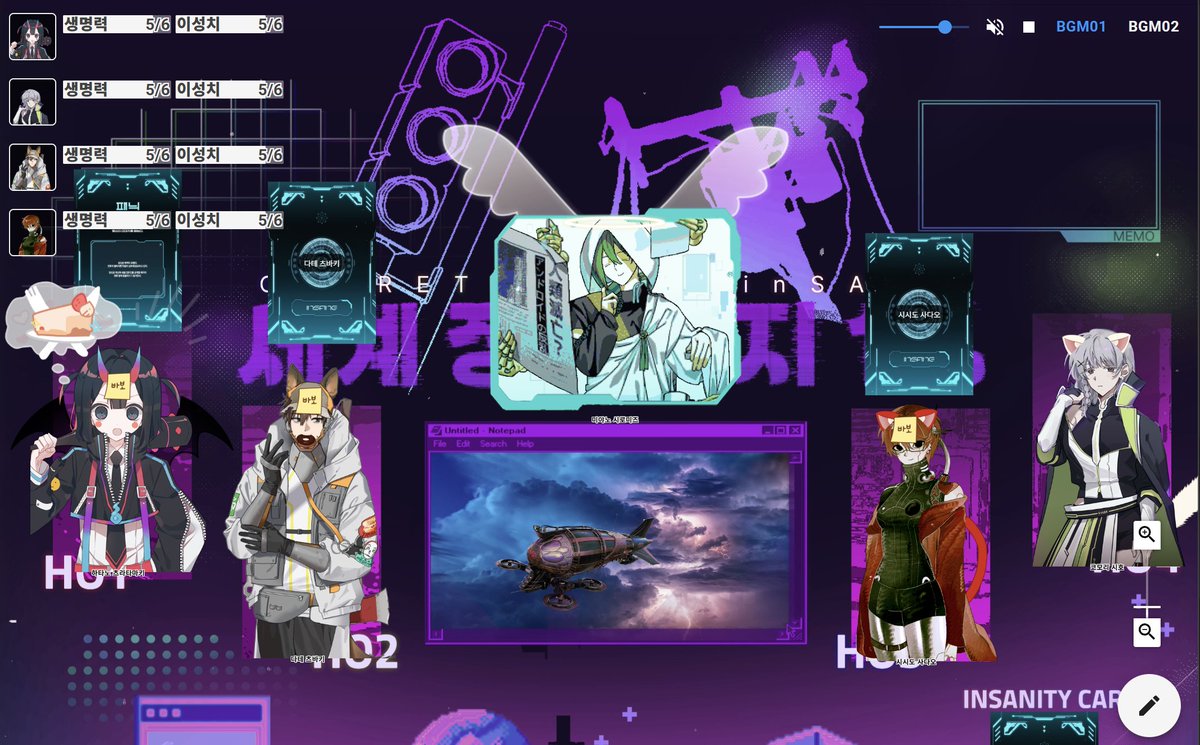 🎉실장!🎉『핑크 실크 플러그햇』멀로 tweet media