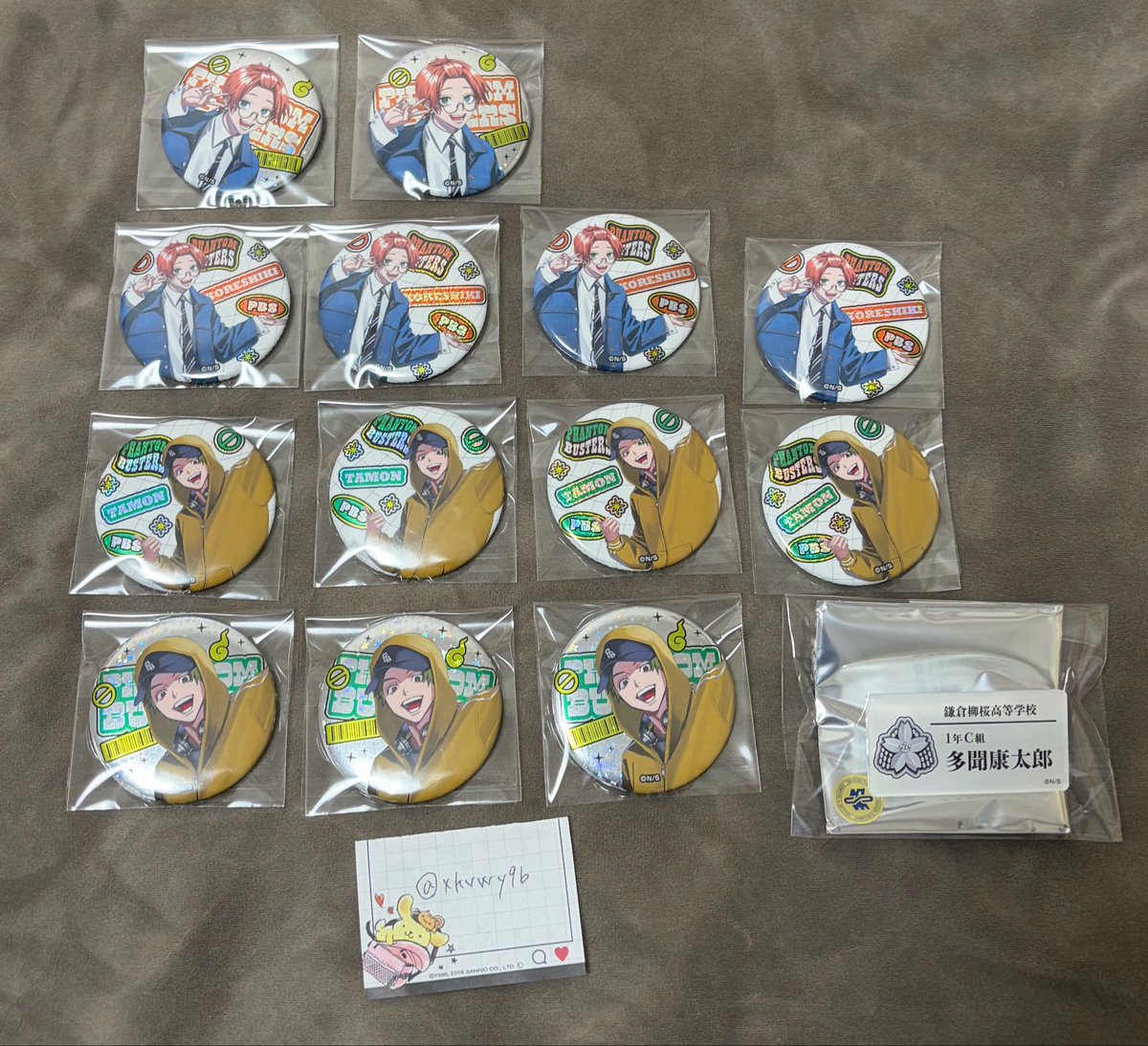 はや@取引垢 tweet media