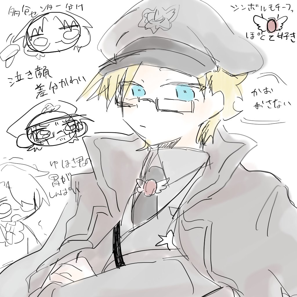 食用油 tweet media