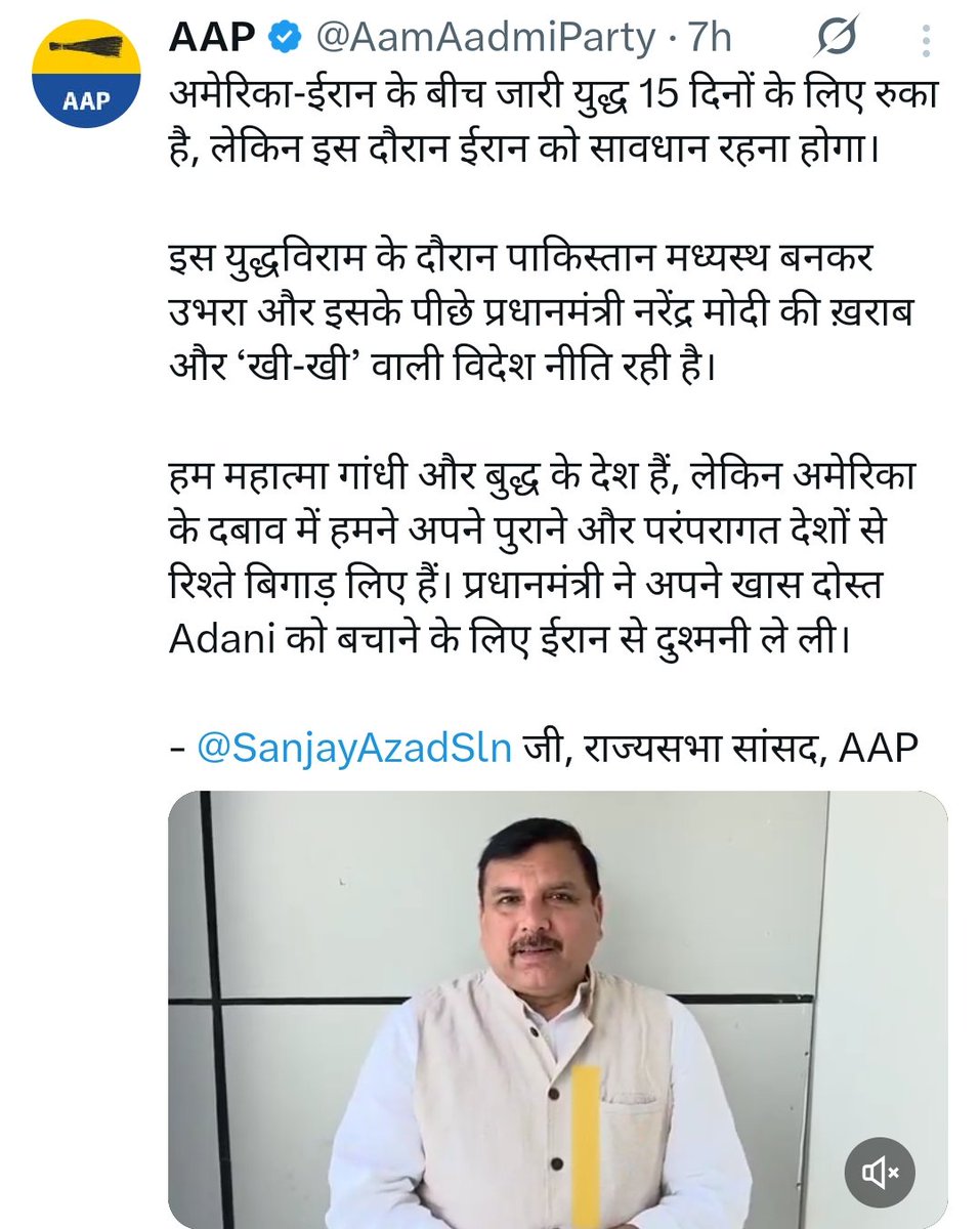 SHINING TIMES News Media tweet media