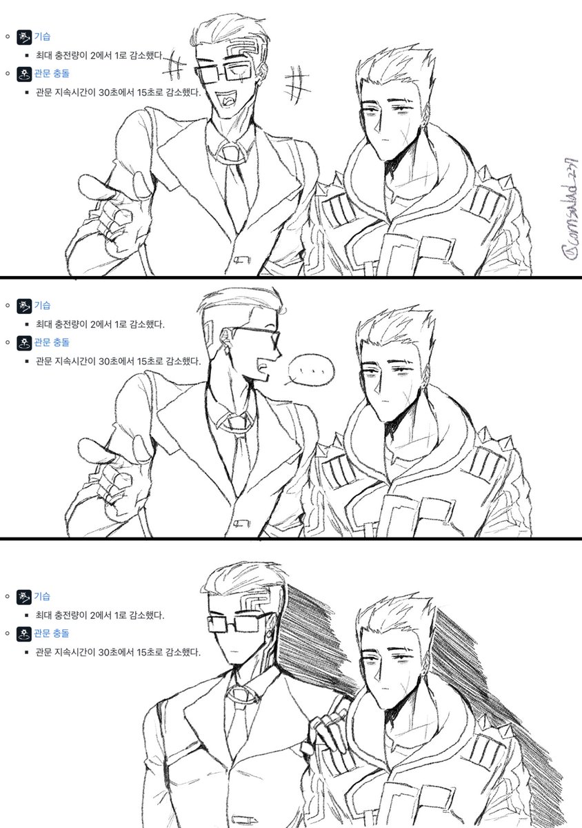 cornsalad_237's tweet image. 요루 너프 [트레]

#valorant #ValorantArt #yomber #choru