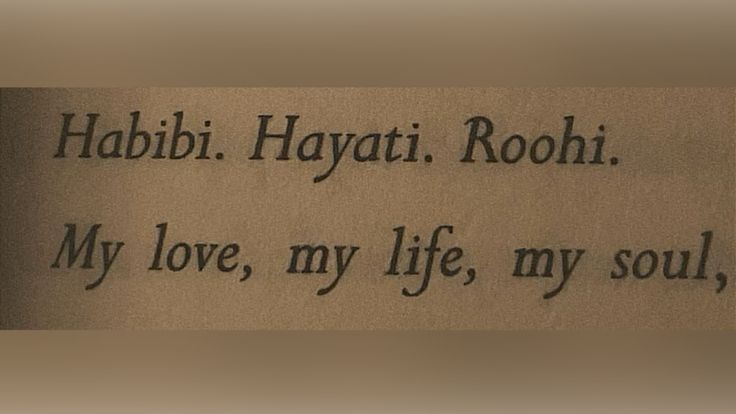 Lovandfear's tweet photo. My love, my life, my soul https://t.co/bhu6xKI28N