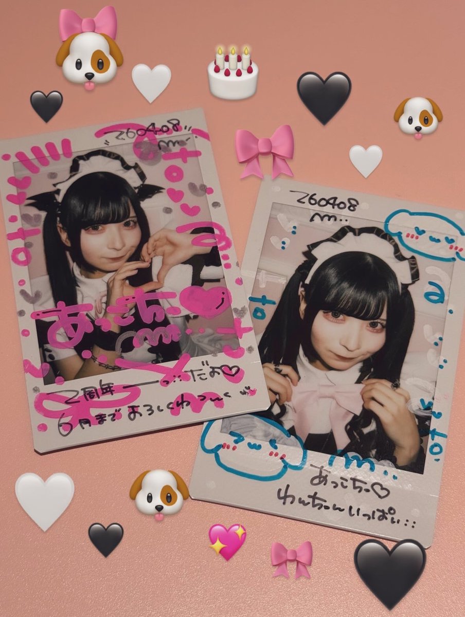 あっこ🍞 tweet media