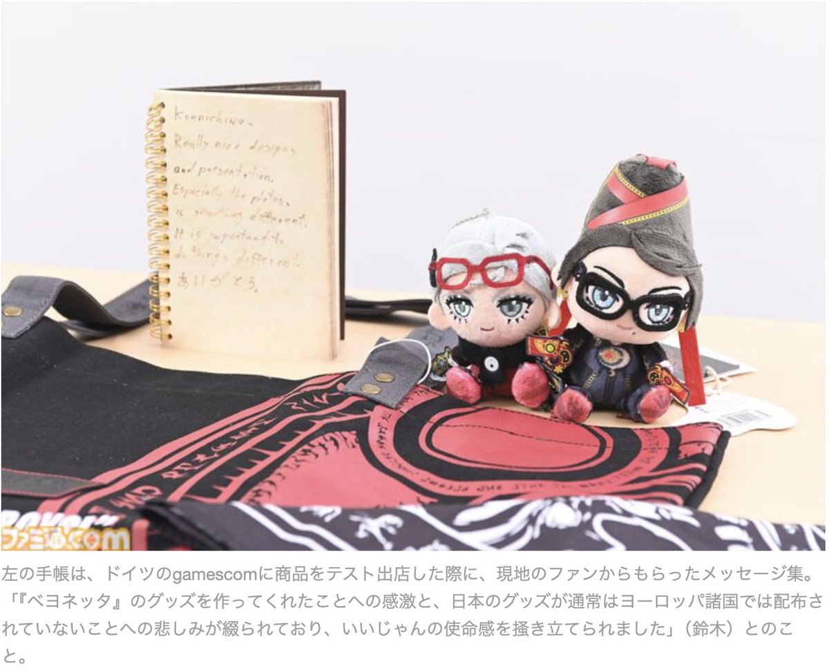 IIJAN_EN tweet media