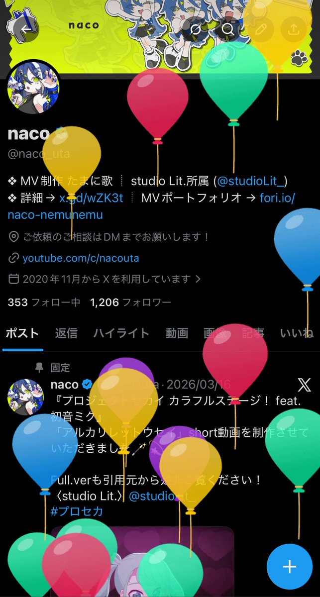 naco tweet media