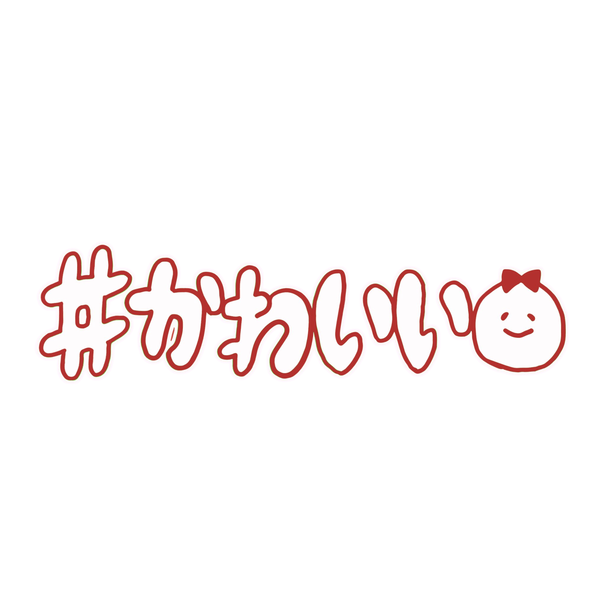 💫 tweet media