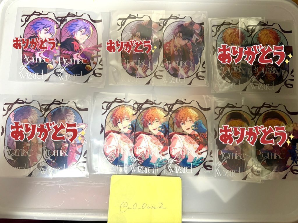 ちゃちゃまる2号 tweet media