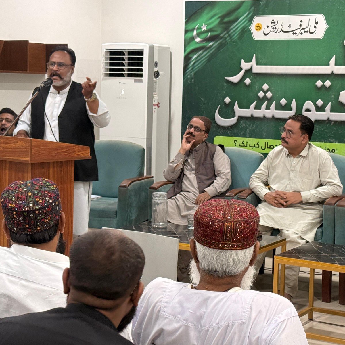 Milli Labour Watch tweet media