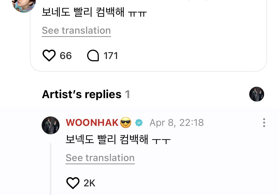 BOYNEXTDOOR INDONESIA tweet media