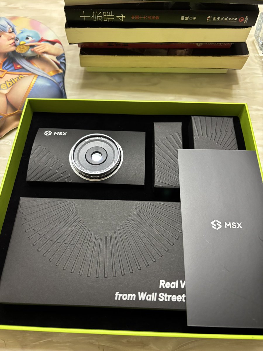 元婴 | 元婴社区🐉 tweet media