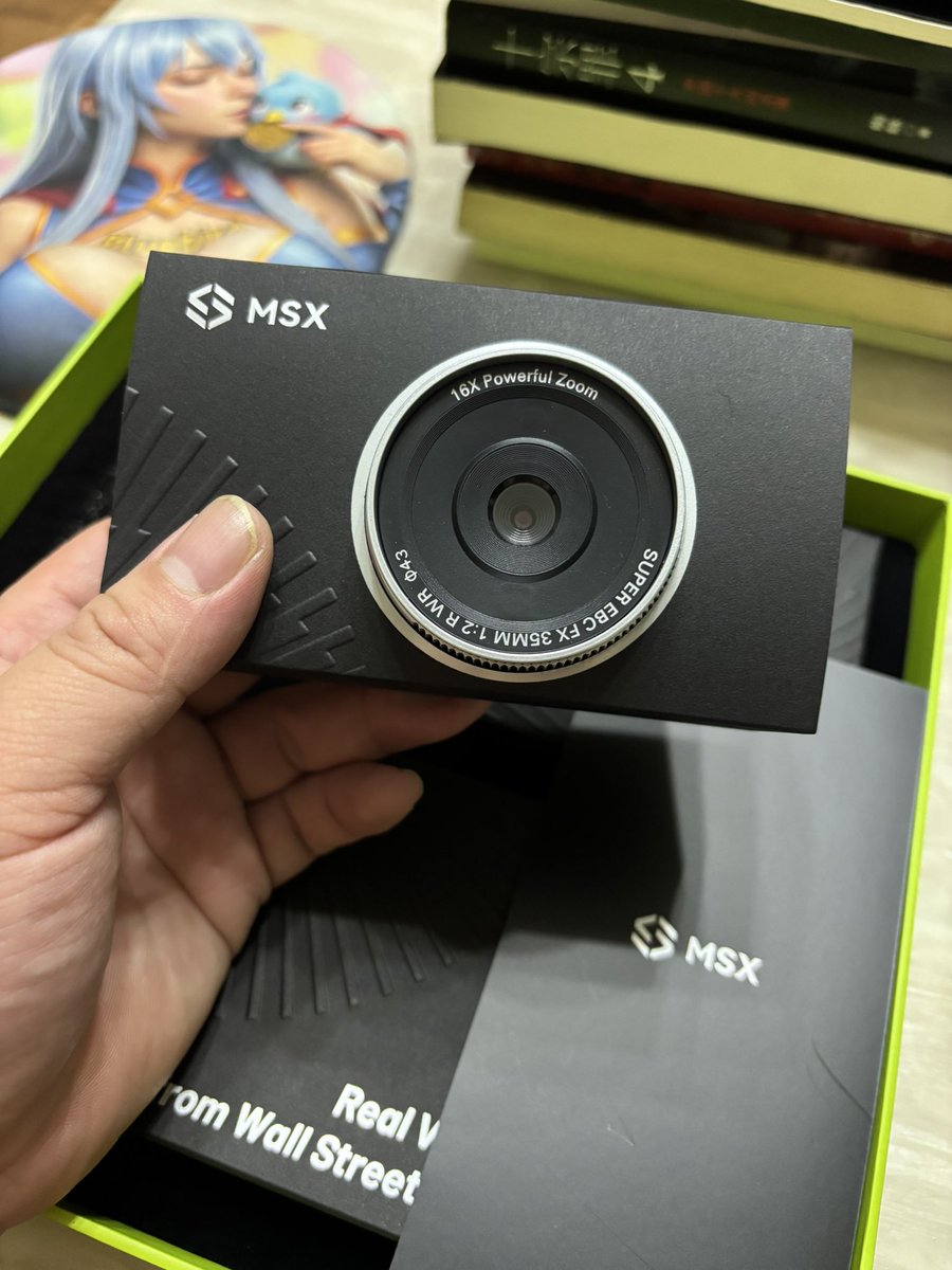 元婴 | 元婴社区🐉 tweet media