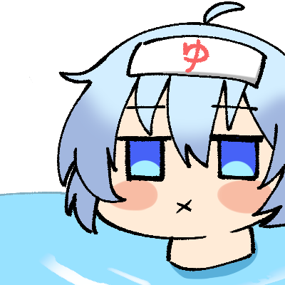 @ktm_wall 
まいあの貴重でもない入浴シーン 