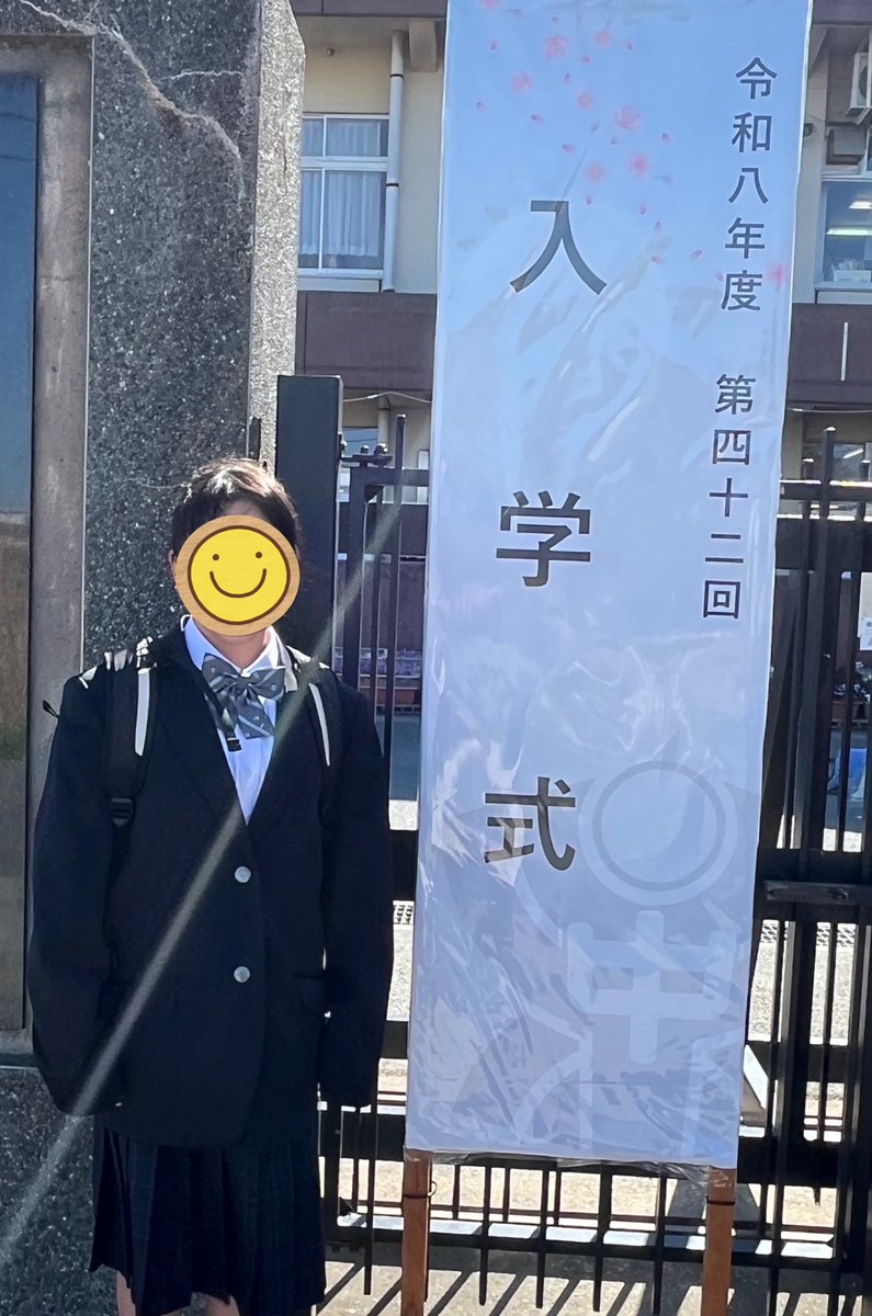 うじこ tweet media