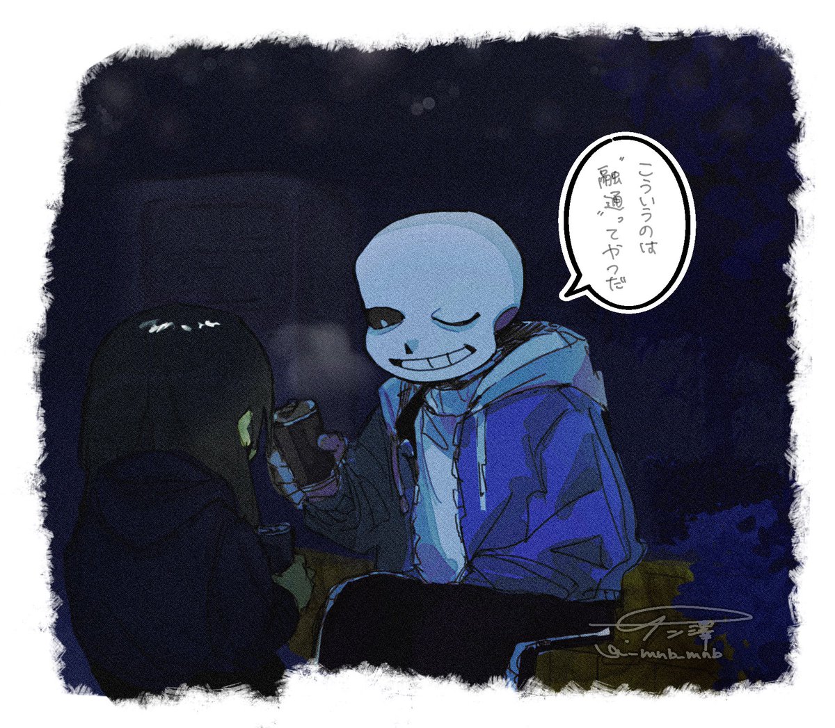 サン澤🐟 tweet media