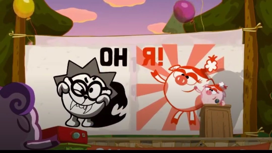 vanatutu 🇷🇺🐍🐝⚛️☮ @⁶³ ¹² tweet media