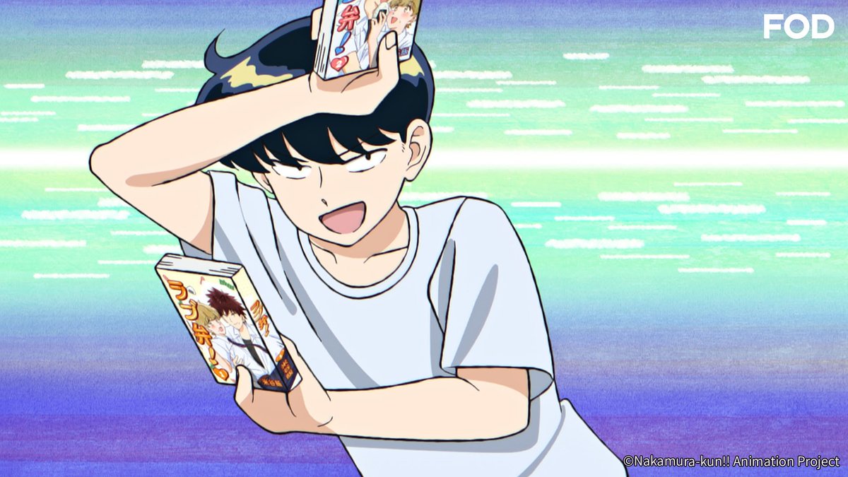 ガンバレ!中村くん!! 第2話 ツイート画像 1