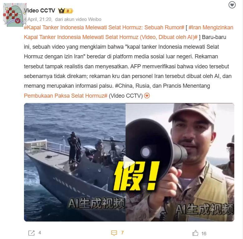 Tanyarlfes tweet media