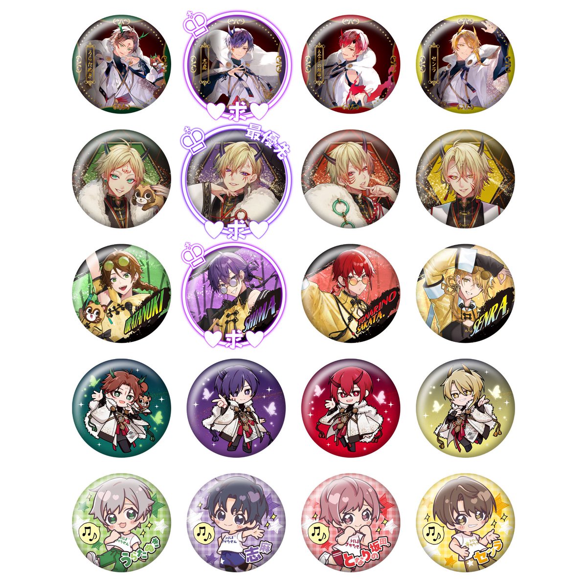 まぁしゅまろ tweet media