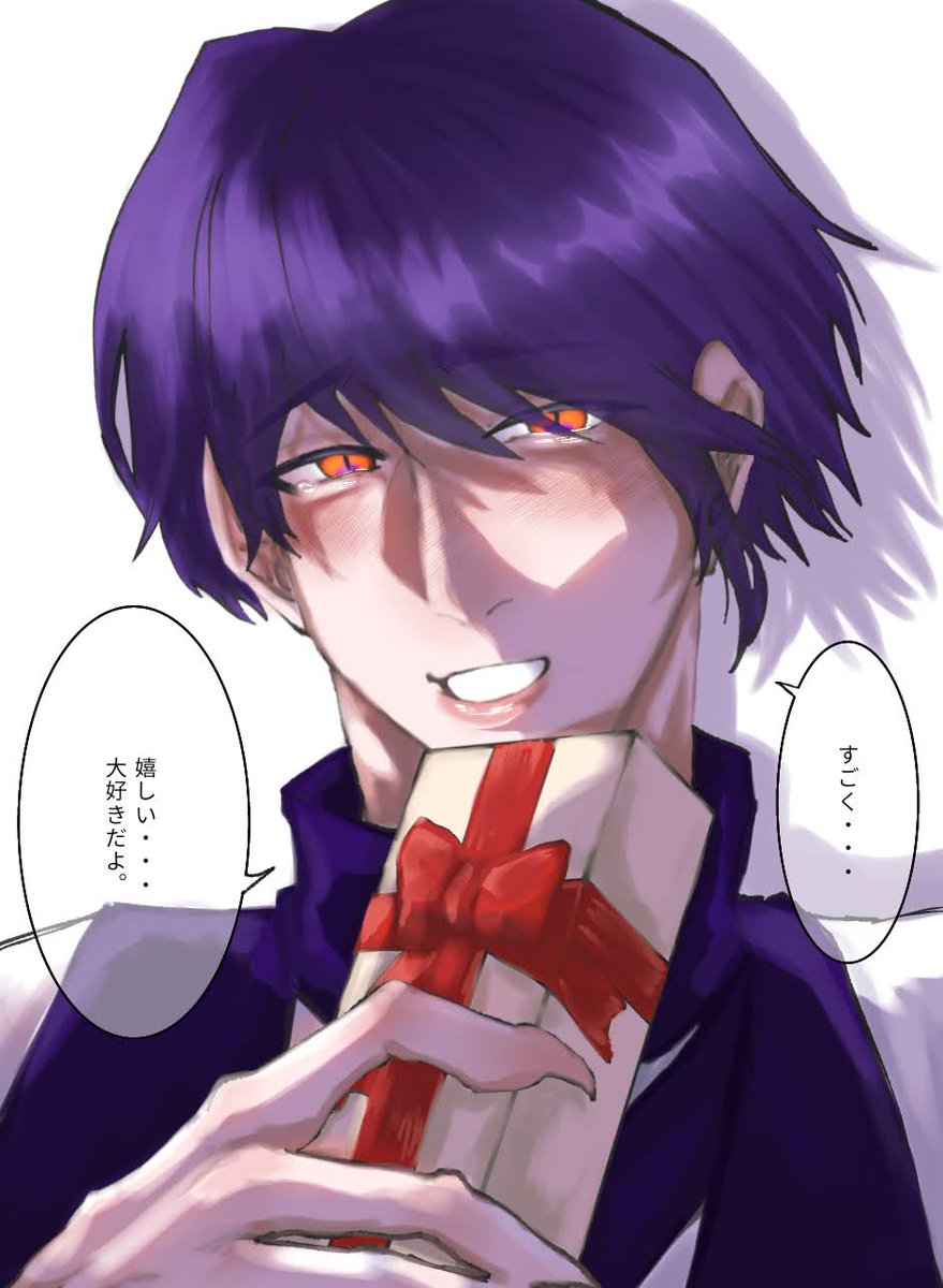 おその tweet media