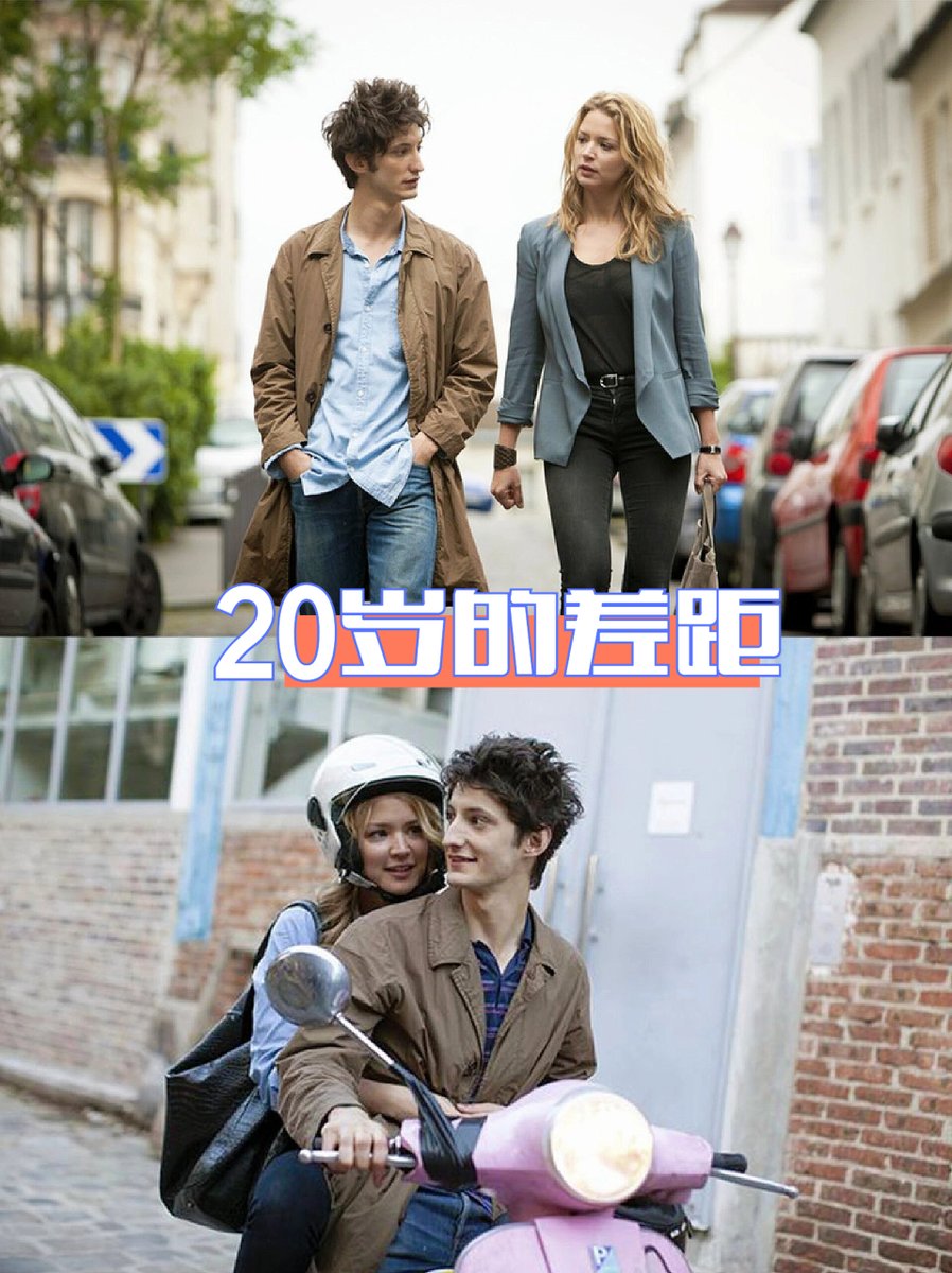 Igor Kuzle tweet media