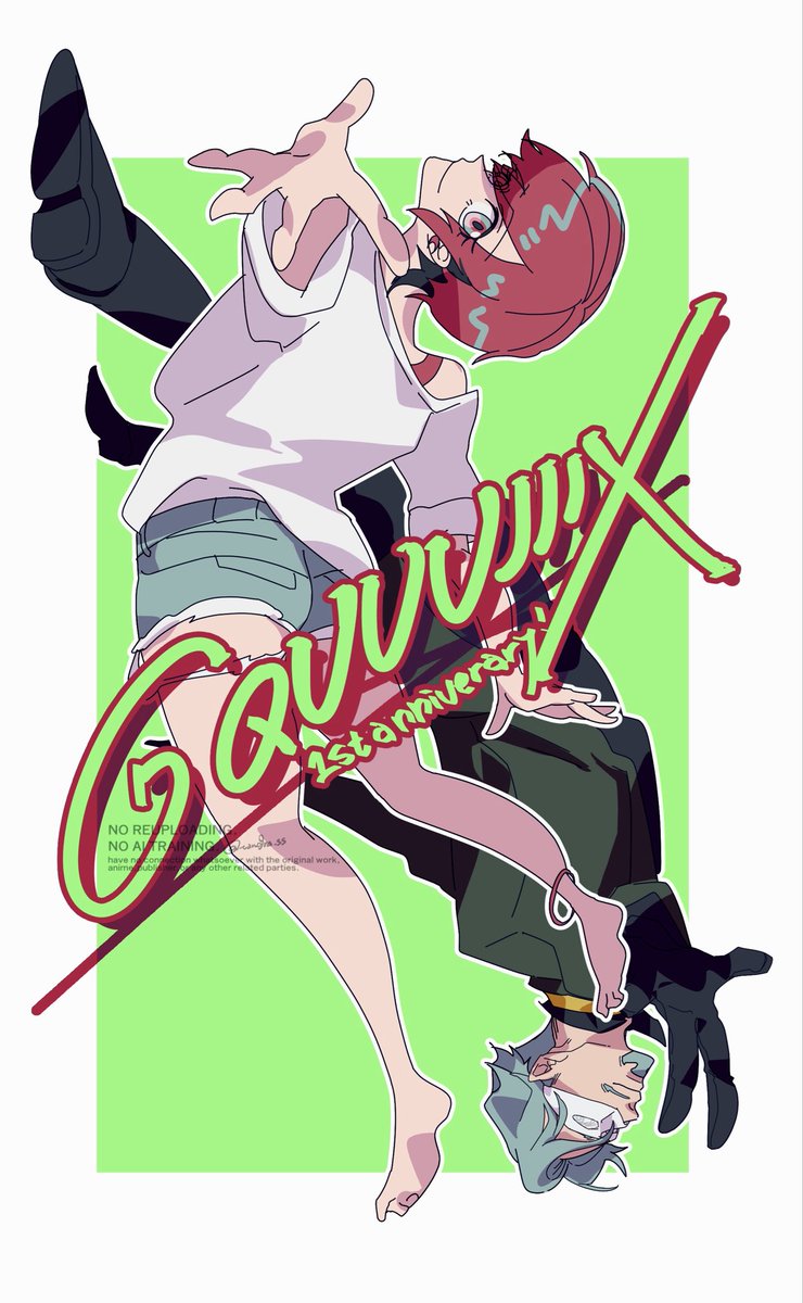 田之倉 tweet media