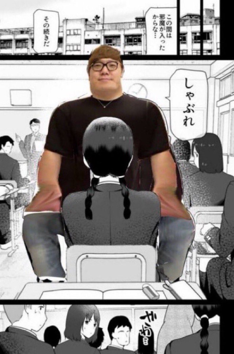 とーまん tweet media