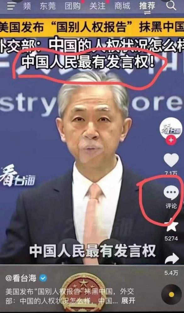 你老婆爆掉了 tweet media