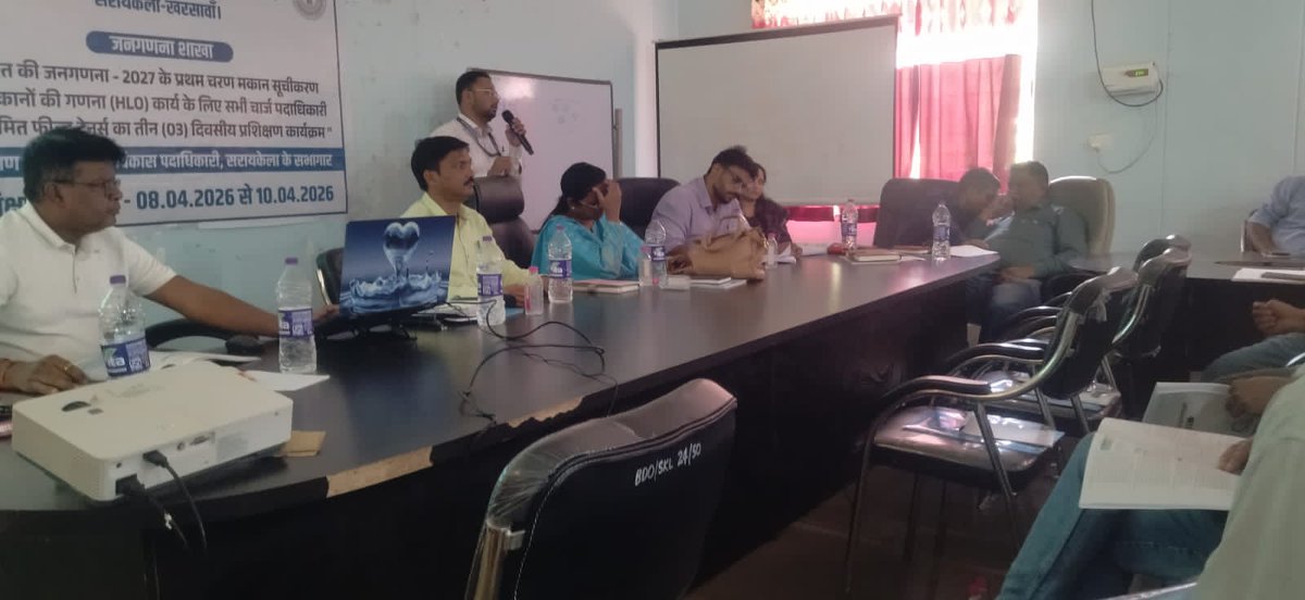 IPRD Saraikela-Kharsawan tweet media