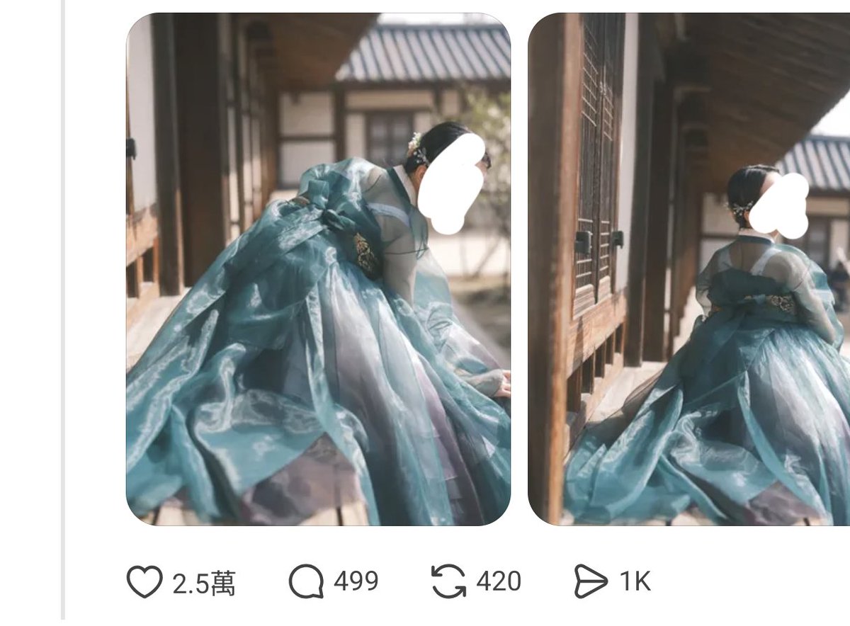 ちか 💙 천하(저는 한국인도 중국인도 아니에) tweet media