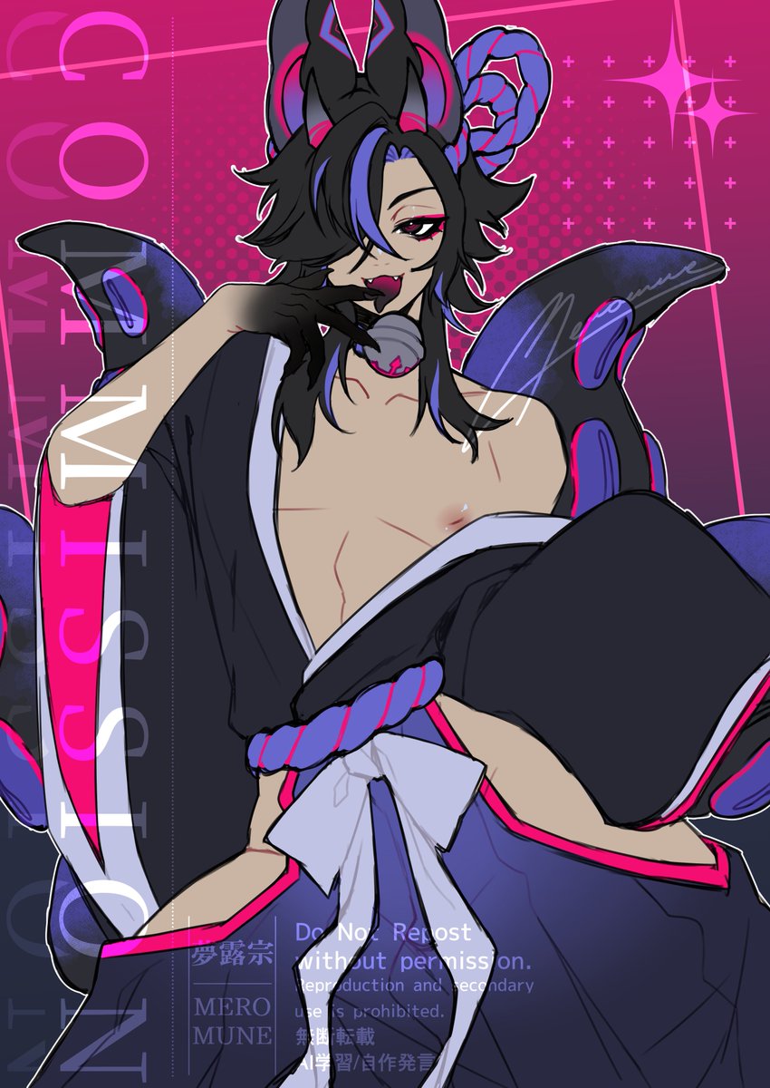 「 𝖒𝖗𝖒𝖓 」🎴 VRCANA @DoKomi 5M09 tweet media