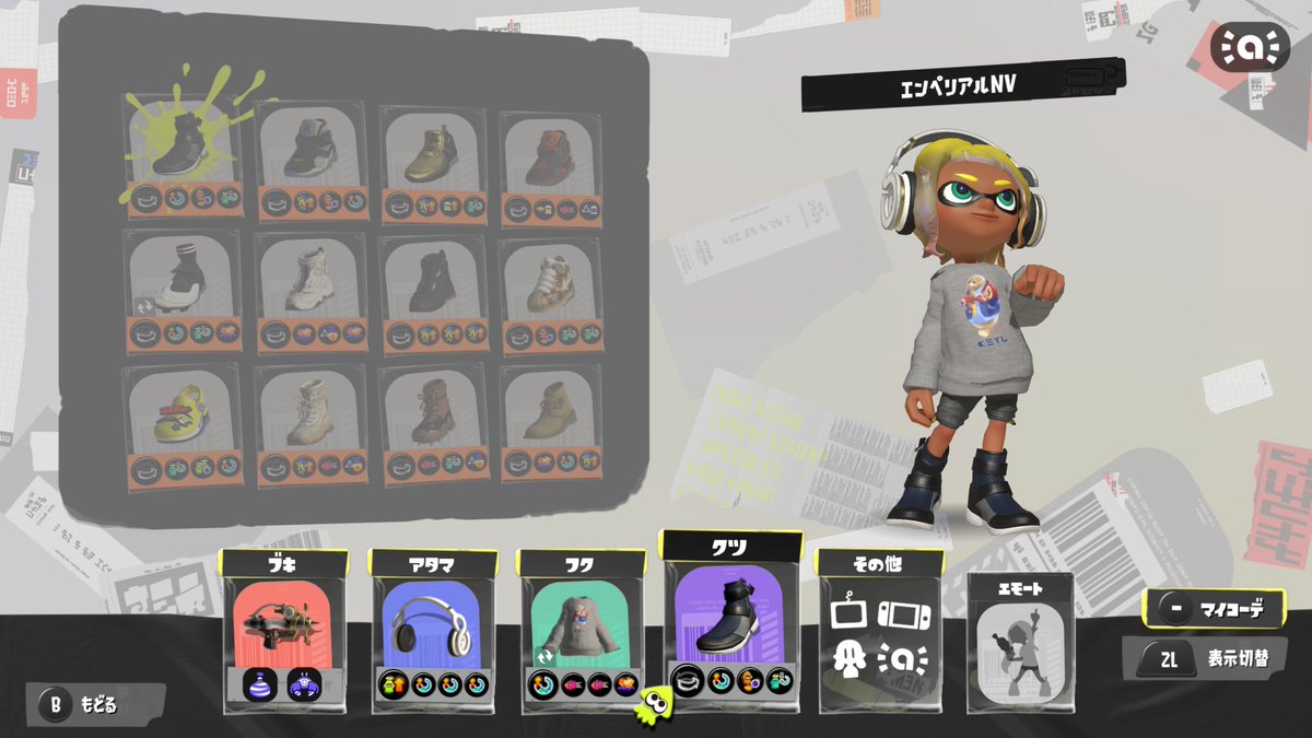 ジョー tweet media