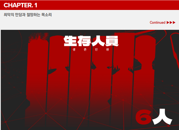 자팡이 tweet media