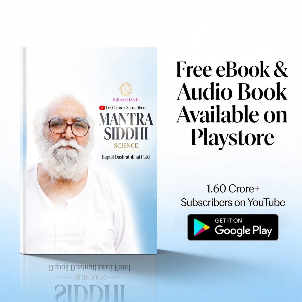 bapujiofficial's tweet photo. NEW BOOK RELEASE📙📷🎧

Mantra Siddhi Science now live on Google Play Store for FREE✨ 
Understand, Live and Share this Divine Knowledge Forward. 
   
LINKS👇
🔗EBOOK- https://t.co/mwNrFP5AL1
🔗AUDIOBOOK- https://t.co/Xb2XIn6Urw

#bookgram #bookworms #BookRecommendations #booklover #BookCoverDesign #free