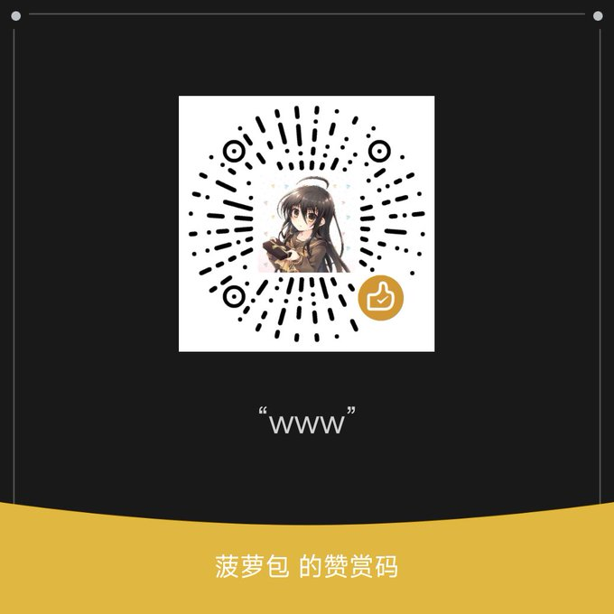 躲在被子里的梦梦 tweet media