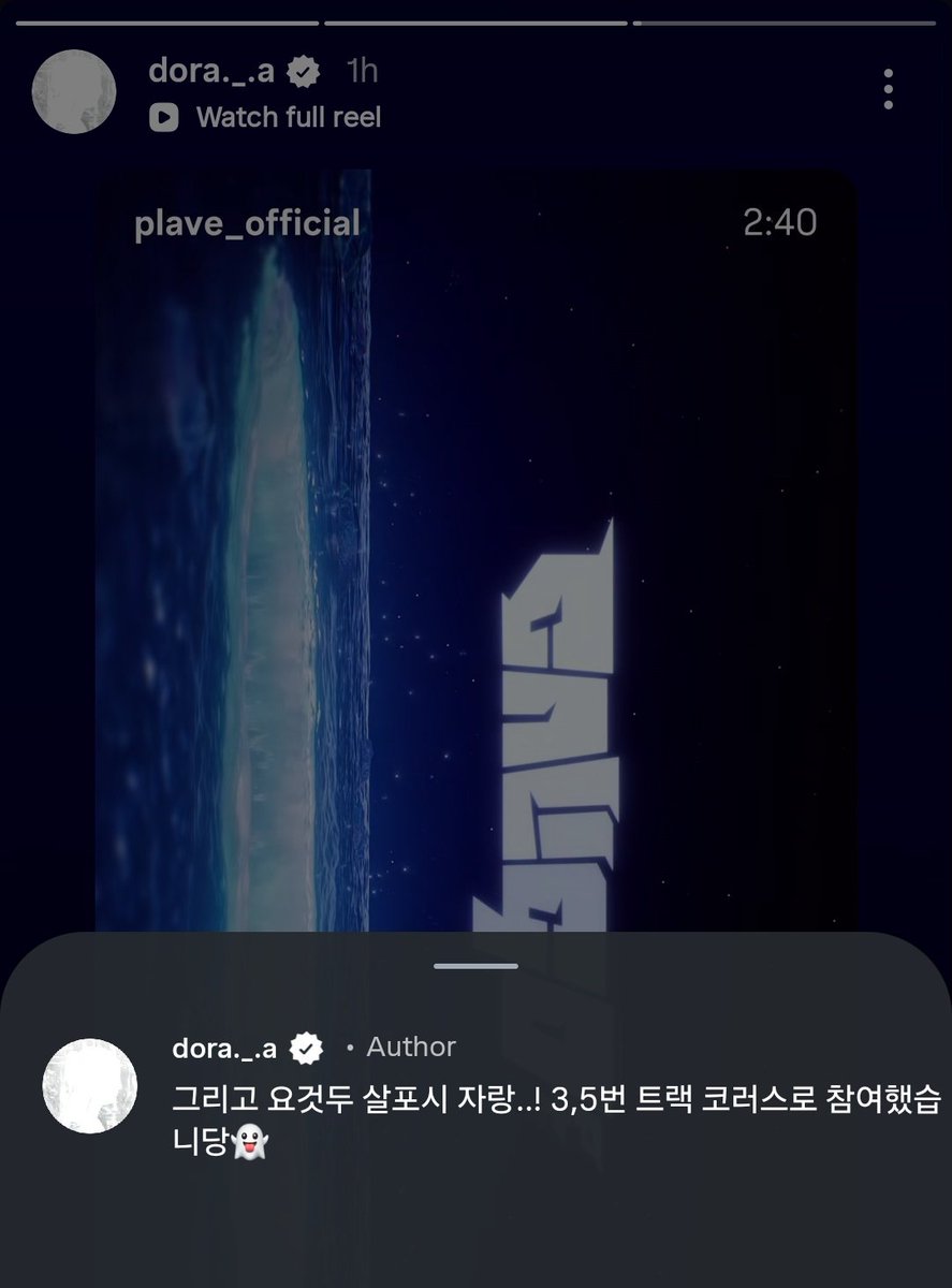 ADORA base tweet media