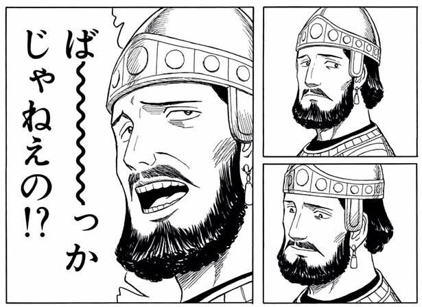 栄_TRPGもある tweet media